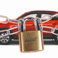 нотариусы воронежа адреса и телефоны советский район. Смотреть фото нотариусы воронежа адреса и телефоны советский район. Смотреть картинку нотариусы воронежа адреса и телефоны советский район. Картинка про нотариусы воронежа адреса и телефоны советский район. Фото нотариусы воронежа адреса и телефоны советский район
